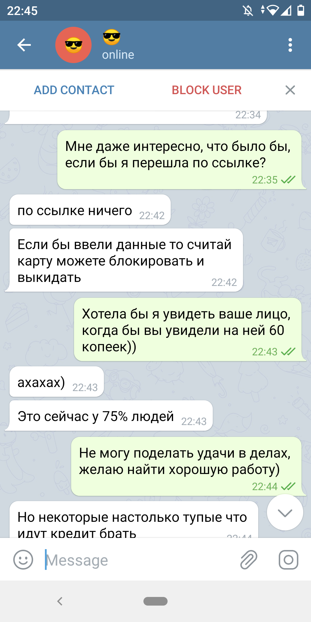 Мошенник на Авито раскрыл схему обмана - Мошенничество, Авито, Обман, Длиннопост, Скриншот, Переписка