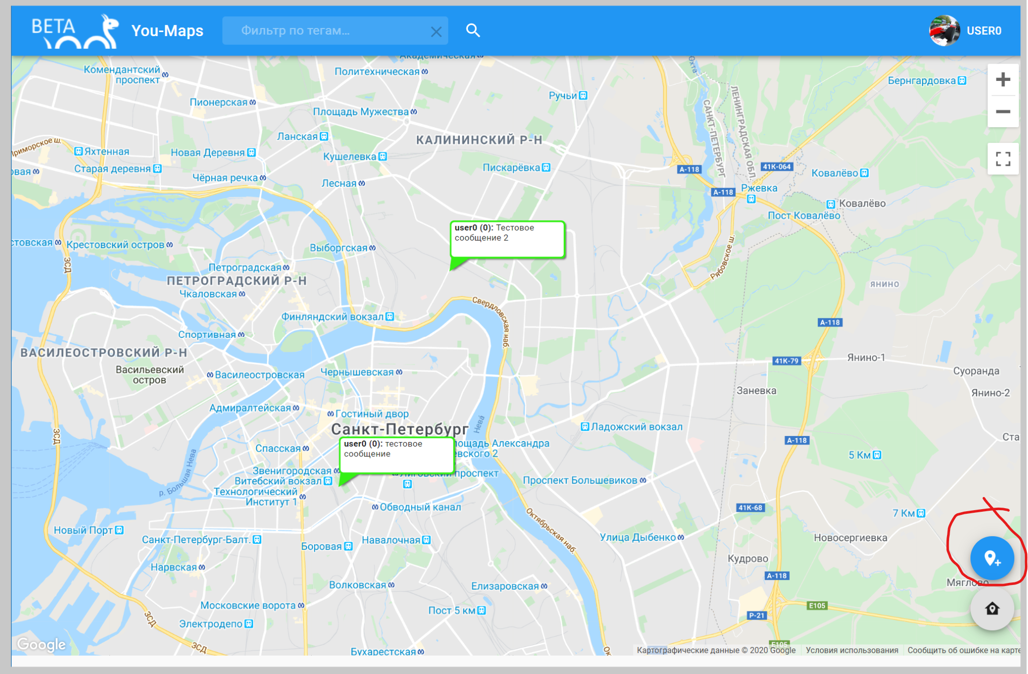 Mapping com. Объявление Map. Www elmoremaps com карта 360. Карта YOUMONEY. Номер телефона +79613790915 musosalarm Maps.