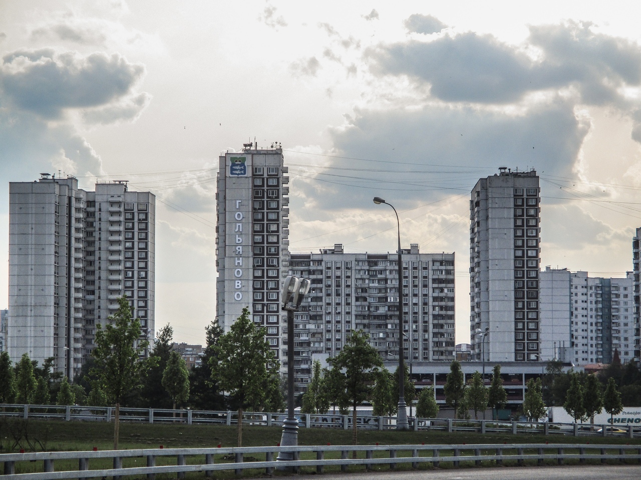 Photos of residential areas of Moscow/cold concrete walls - My, Moscow, Russia, The photo, beauty, Peace, A life, Travels, Longpost