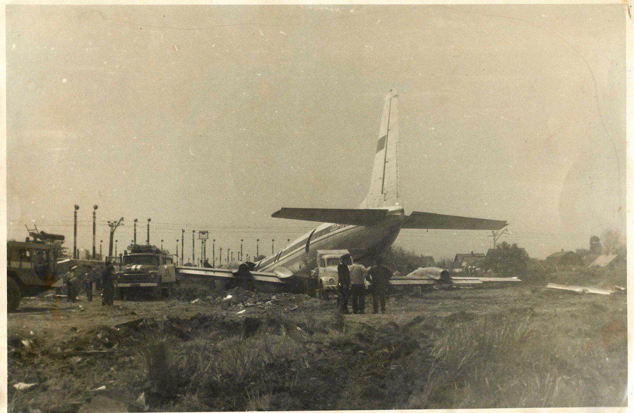 Hastened - My, Aviation, Airplane, Sochi, the USSR, Crash, Incident, Error, Longpost