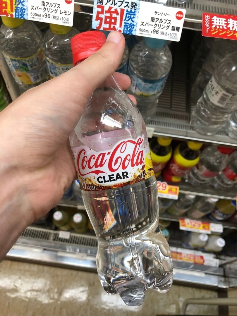 Coca-Cola without dye - Coca-Cola, Clear, Longpost