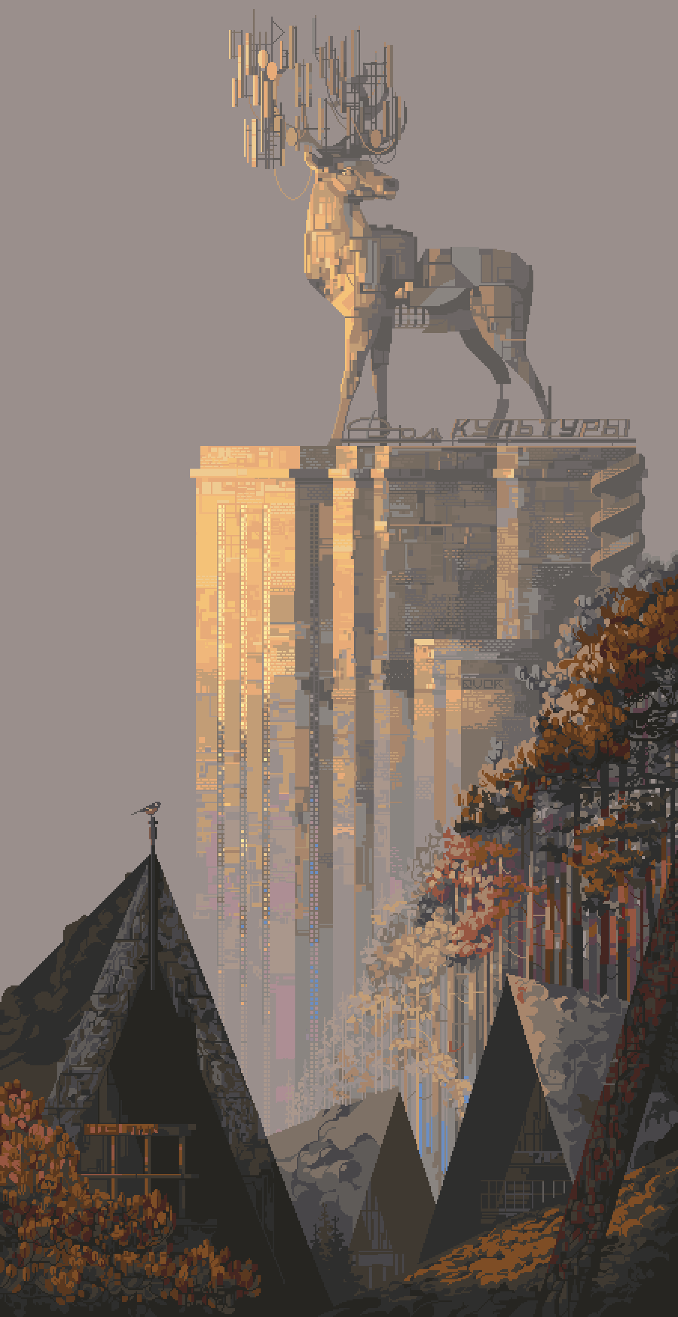 House of Culture - Art, Pixel Art, 6VCR