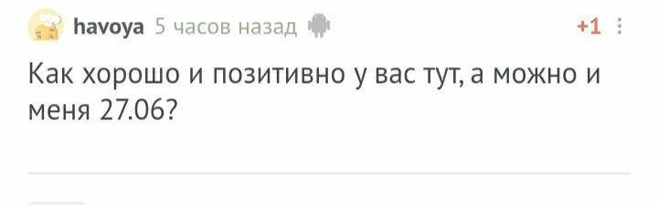 С днем рождения! - Моё, Поздравление, Лига Дня Рождения, Без рейтинга, Длиннопост