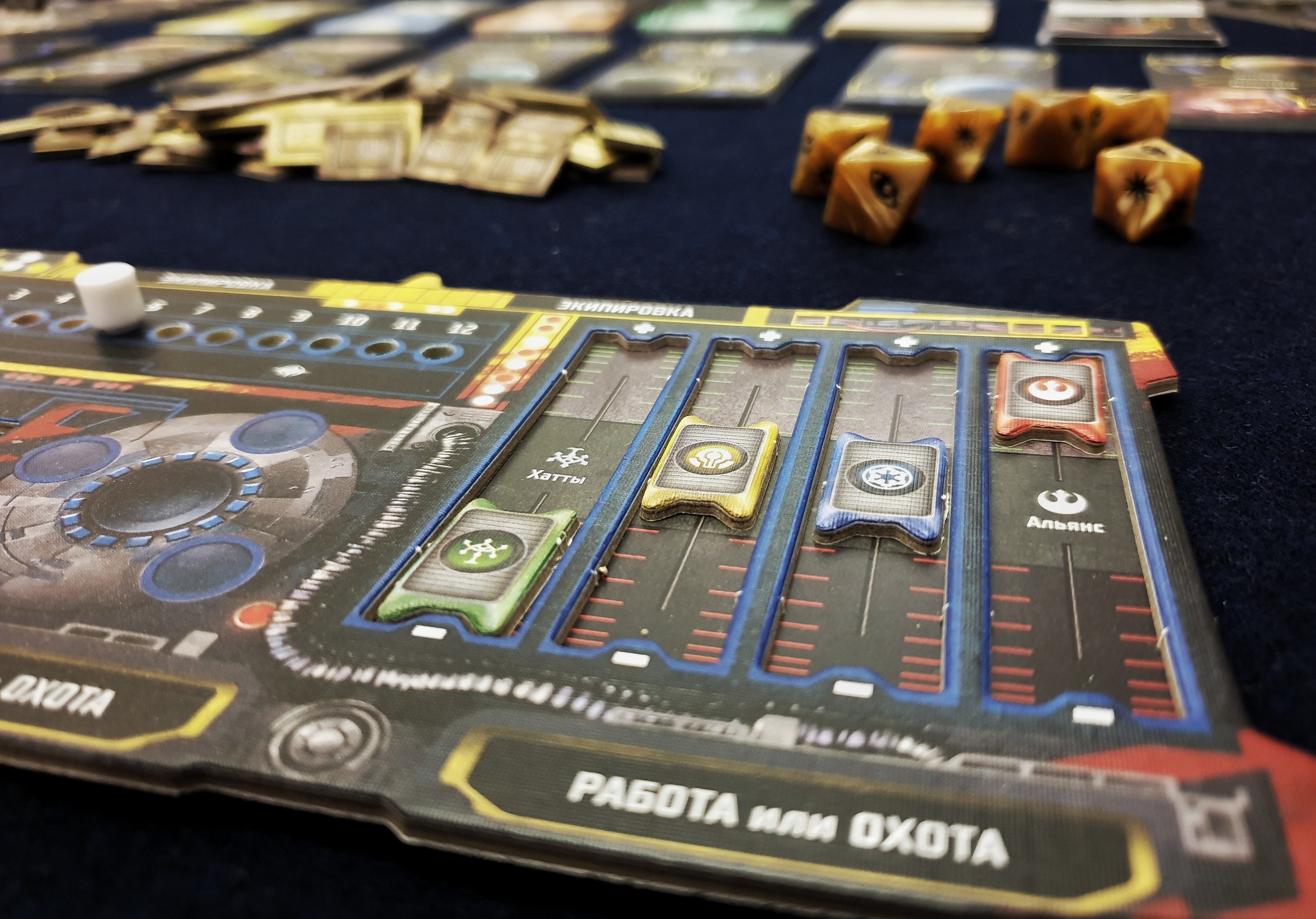 Star Wars: Outer Rim. No place for heroes - My, Board games, Hobby, Games, Star Wars, League of Board Players, Opinion, Longpost