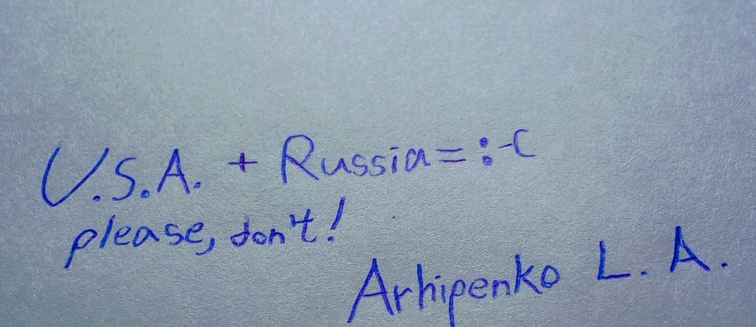 Путин,  офигел?! Зачем с США спорить?! - Моё, Третья мировая война, США, Россия, Длиннопост, Политика