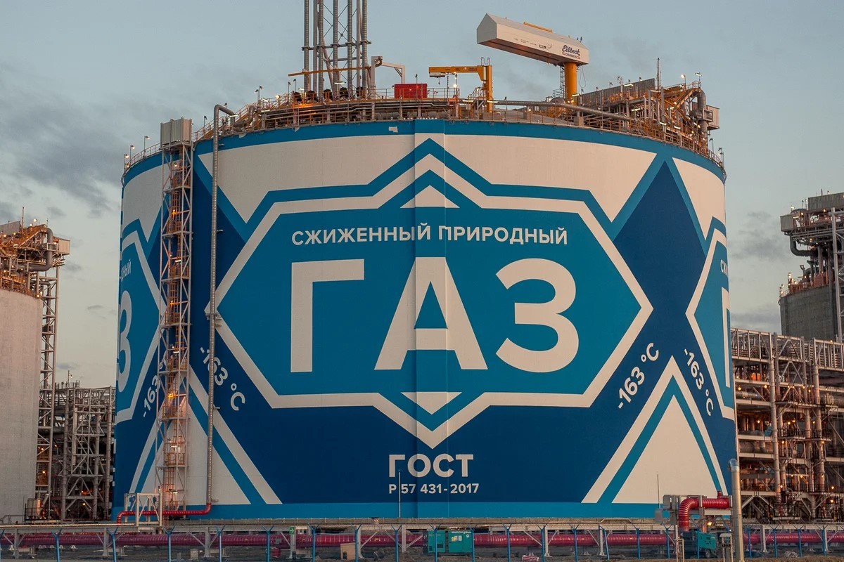 Russian LNG: production and transportation features - My, Russia, Gas