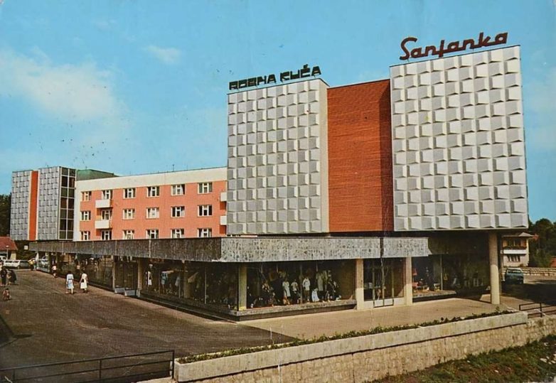 Architecture of Socialism: Department Stores of the Former Yugoslavia - Socialism, Architecture, Yugoslavia, Longpost