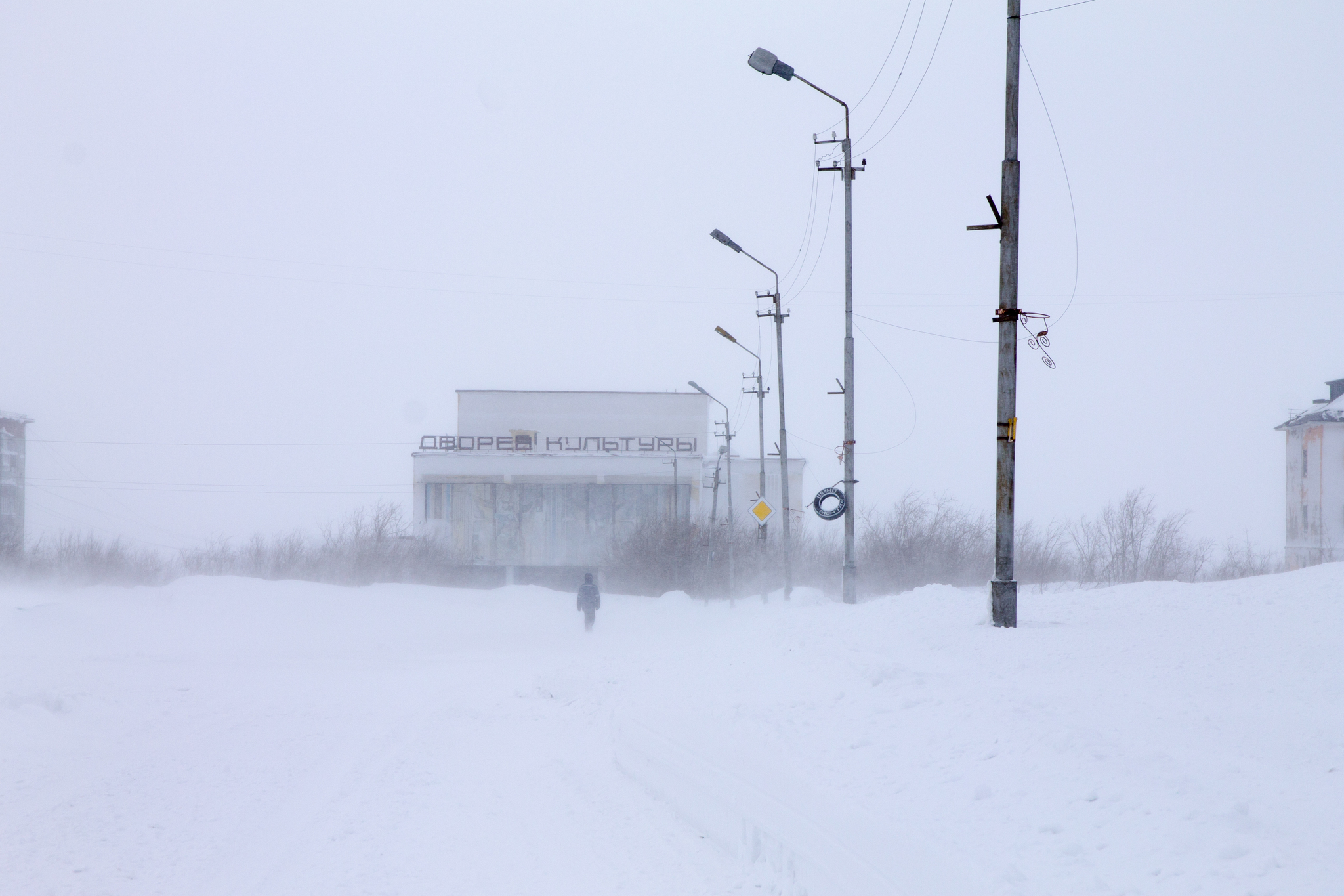 Komsomolsky, Komi. Part 3 - My, Komsomol, Komi, Vorkuta, Abandoned, The photo, Far North, Tundra, Winter, Longpost