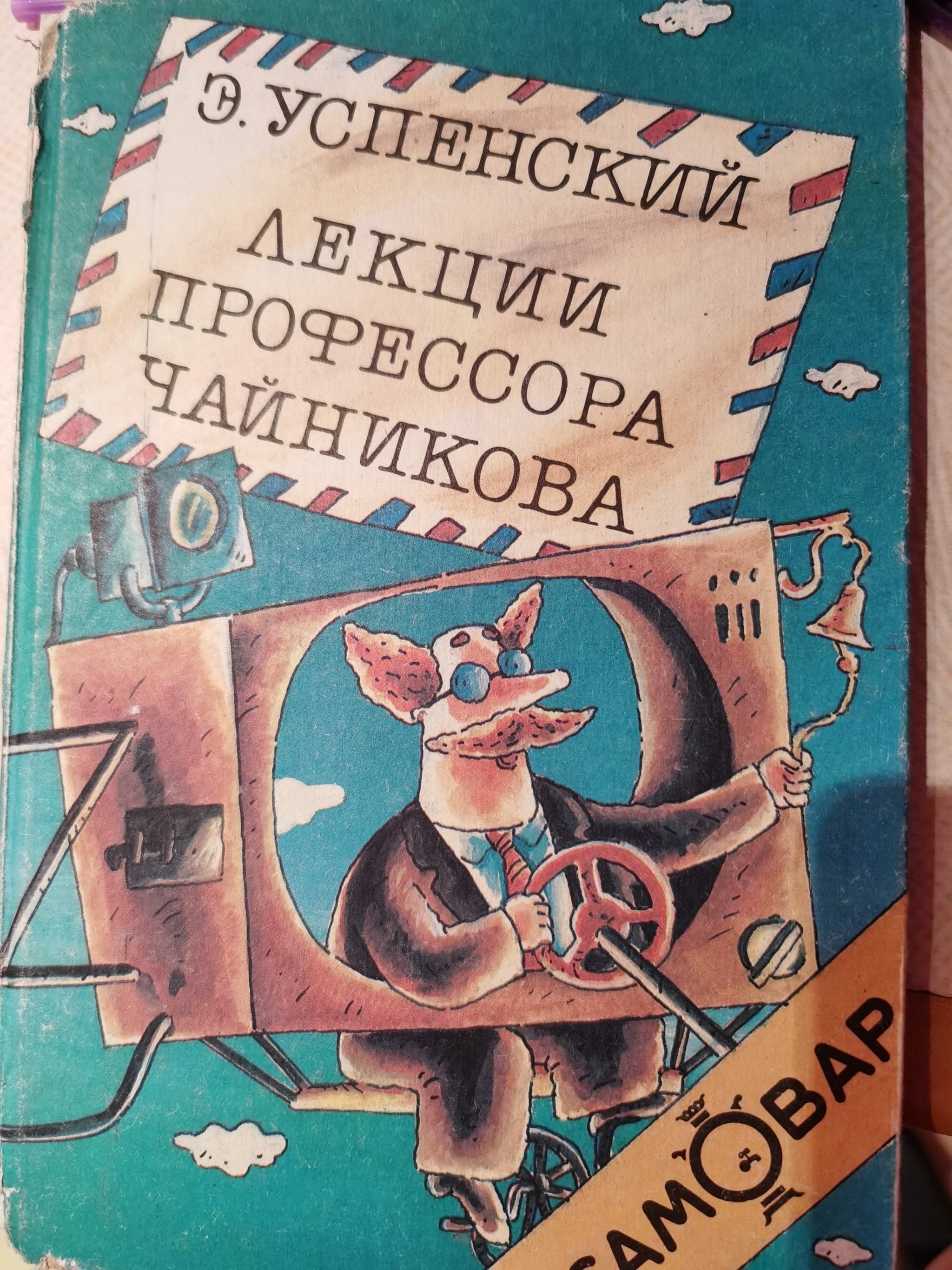 Влияние книг на развитие личности | Пикабу