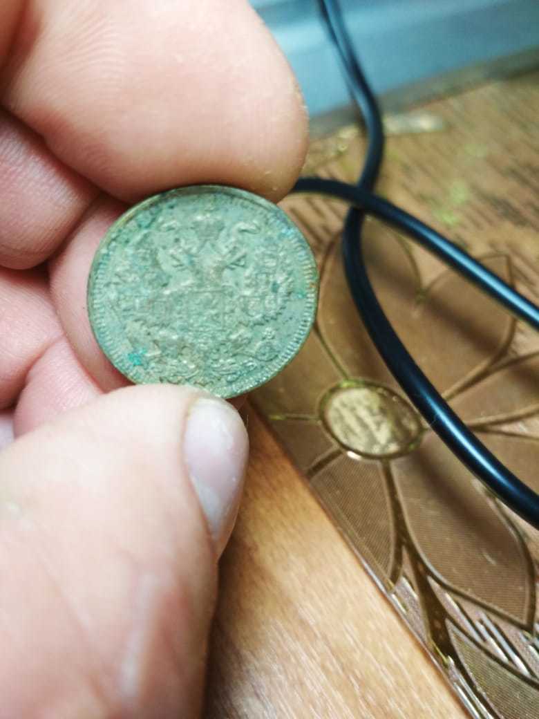 Did you find coins, are they valuable? You really need to clean them - Find, Rare coins, Ancient coins, Coins of Russia, Silver coins, Numismatics, Metal detector, Longpost