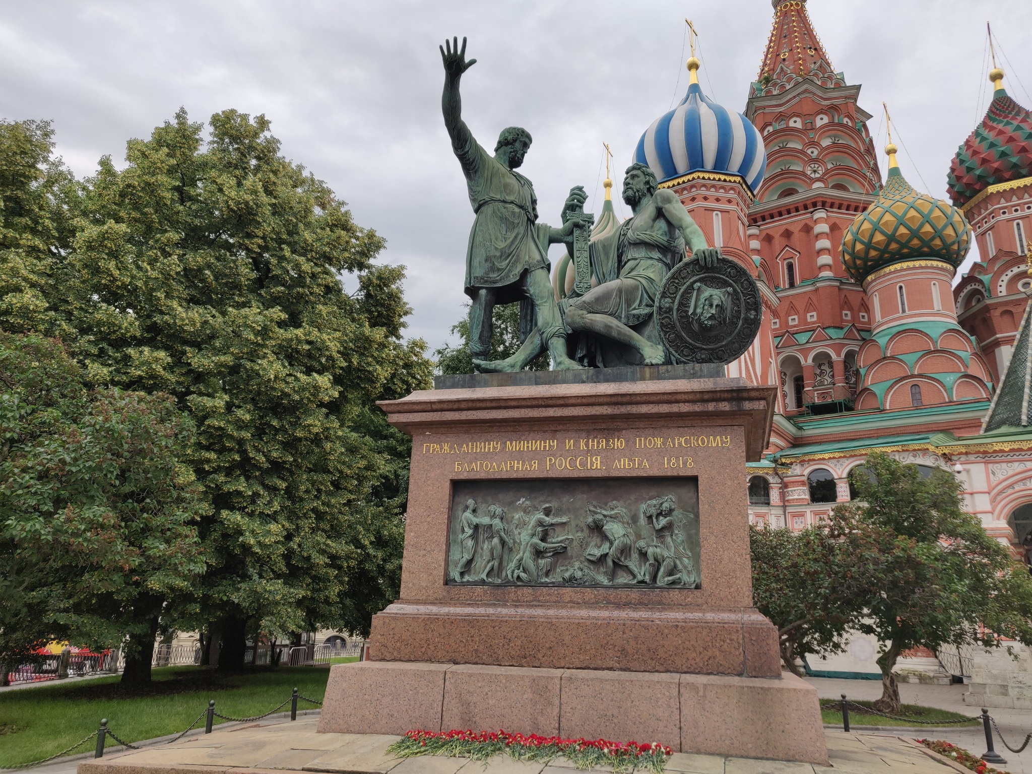 I lost someone and can't find them - My, Looking for a girl, Lost, Cities of Russia, Intercession Cathedral, Museum of Cosmonautics, Longpost