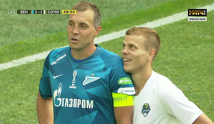 In this life, the main thing is to find a person who will look at you the same way as Kokorin looked at Dziuba - Football, Alexander Kokorin, Artem Dzyuba, Sight