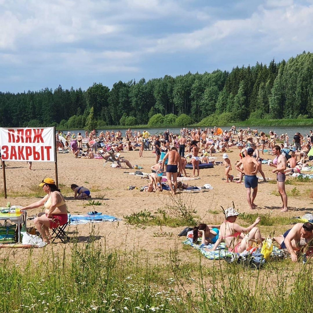 Пляжи и парки чиновники Ивановской области открывать не планируют - Пляж, Пляжный сезон, Жара, Политика