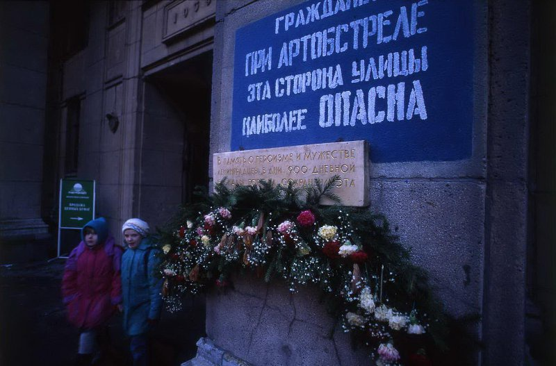 History of the USSR - Russia in photographs No. 117 - the USSR, Story, The photo, A selection, Longpost, Russia, Tarasevich Vsevolod Sergeevich