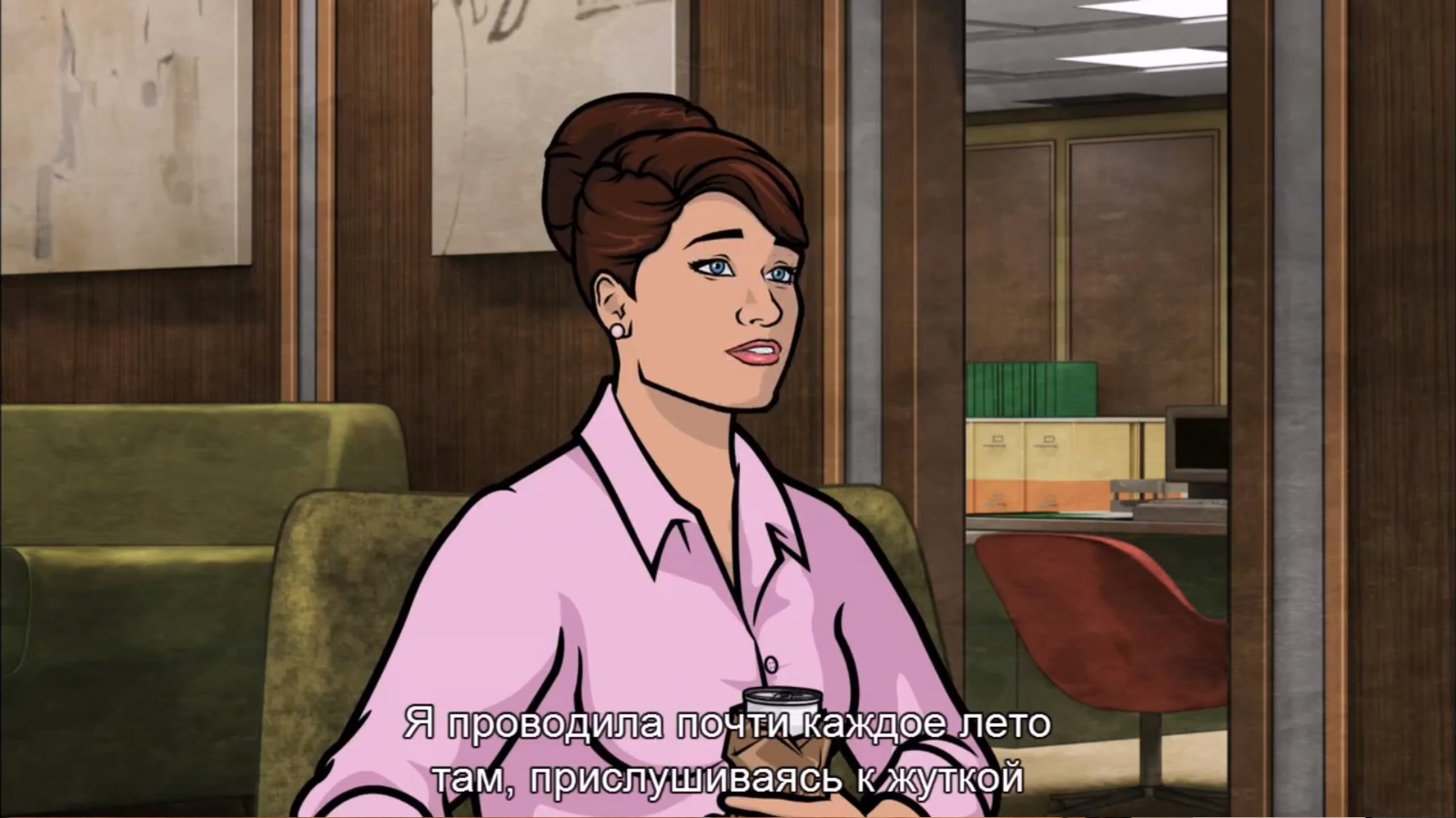 Archer on slavery - My, Storyboard, Sterling Archer, Specific, Humor, Longpost