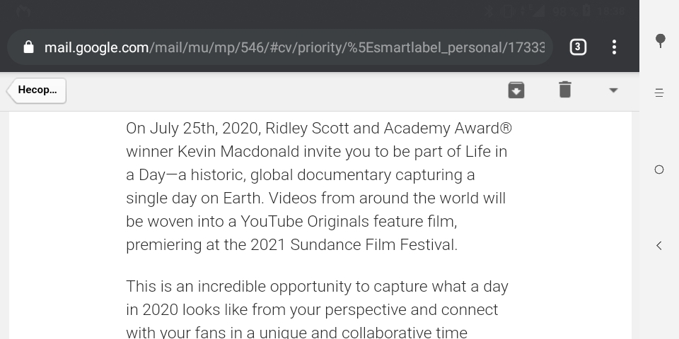 I received a letter from YouTube with an offer to film my day and share it to save it in history. - My, Youtube, Youtuber, Letter