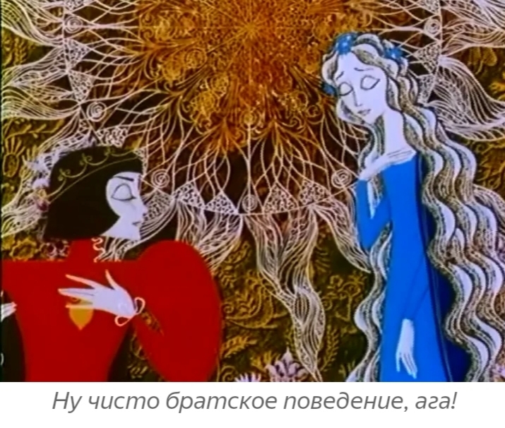 My favorite Soviet The Little Mermaid - the little Mermaid, Hans Christian Andersen, Soviet cartoons, Longpost