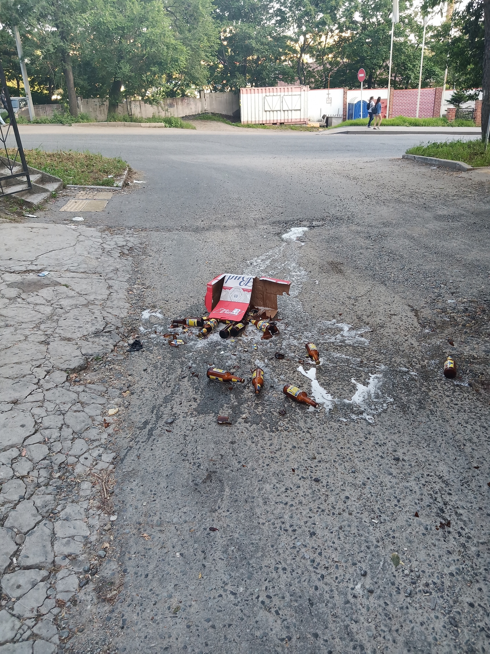 День явно не задался - Моё, Пиво, Разбились, Плохой день