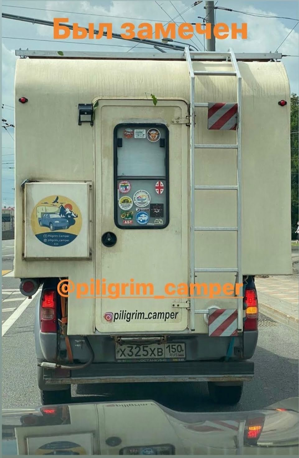 Construction of a residential module. Pilgrim - My, Pilgrim, Camper, House on wheels, Longpost