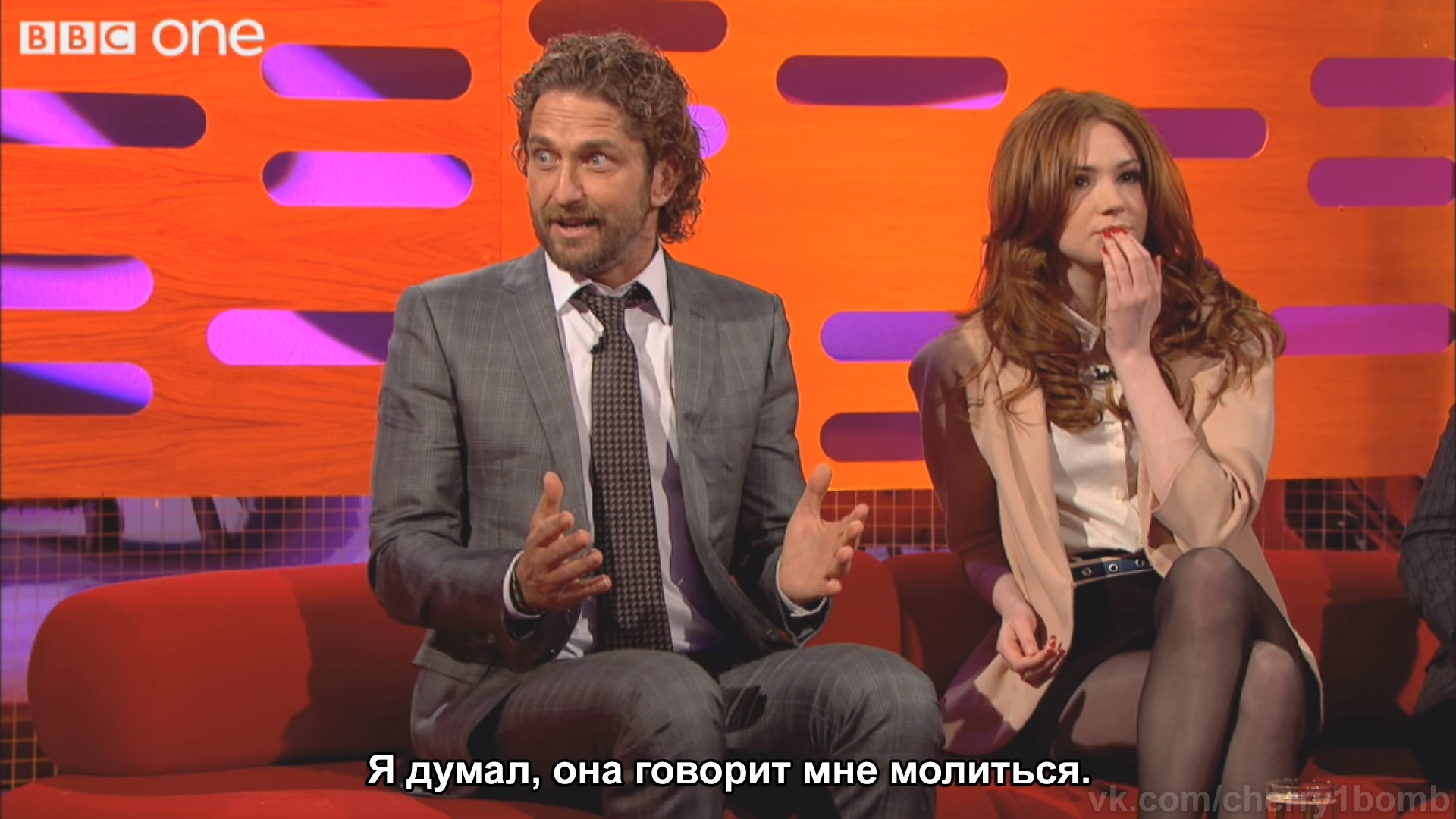 Really awkward situation - Gerard Butler, Actors and actresses, Celebrities, Storyboard, The Graham Norton Show, Kilt, Wedding, Longpost, Karen Gillan