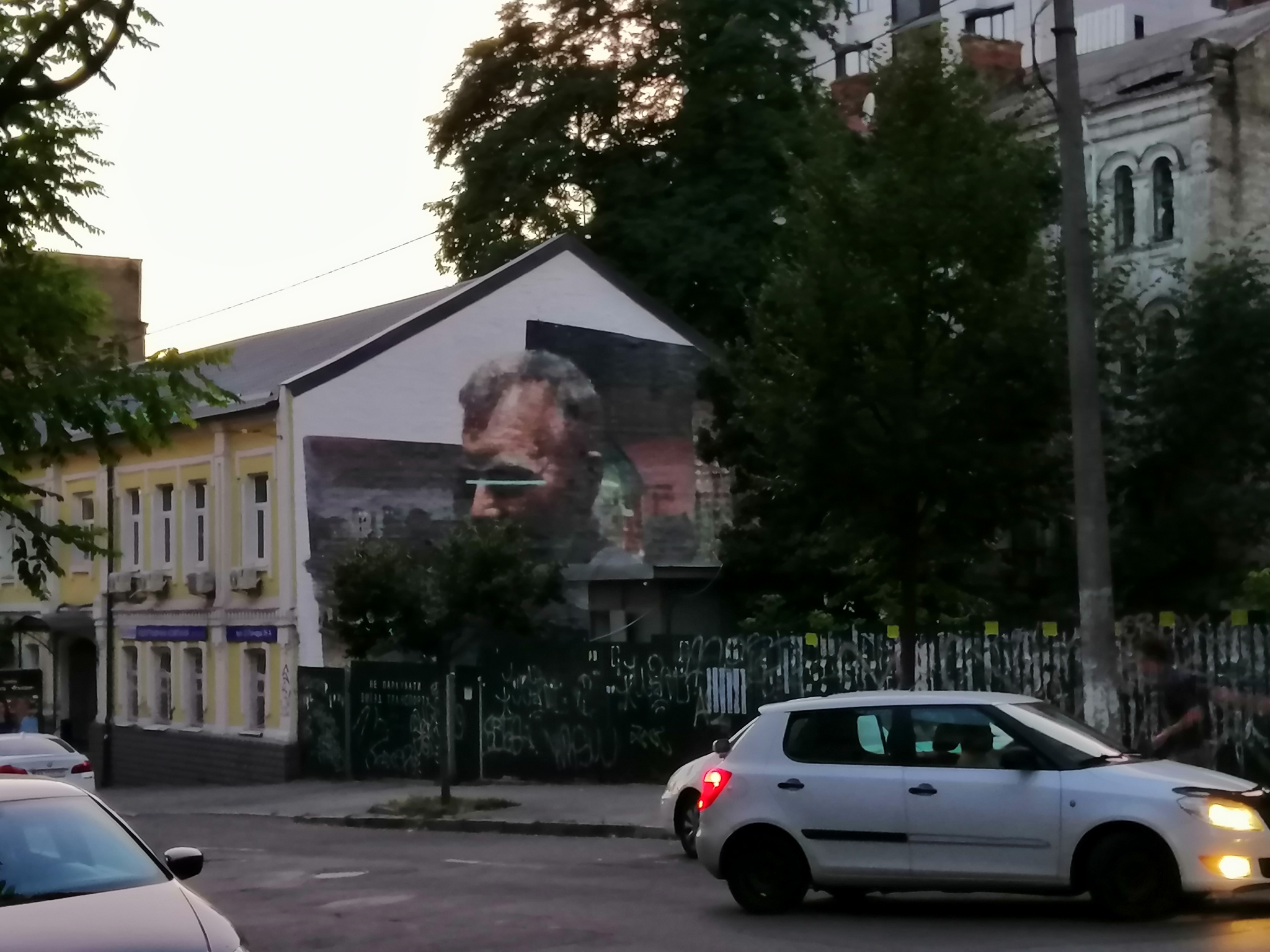 Kyiv in the evening. Continuation - My, Kiev, Mural, Walk, Street art, Miniature, Longpost