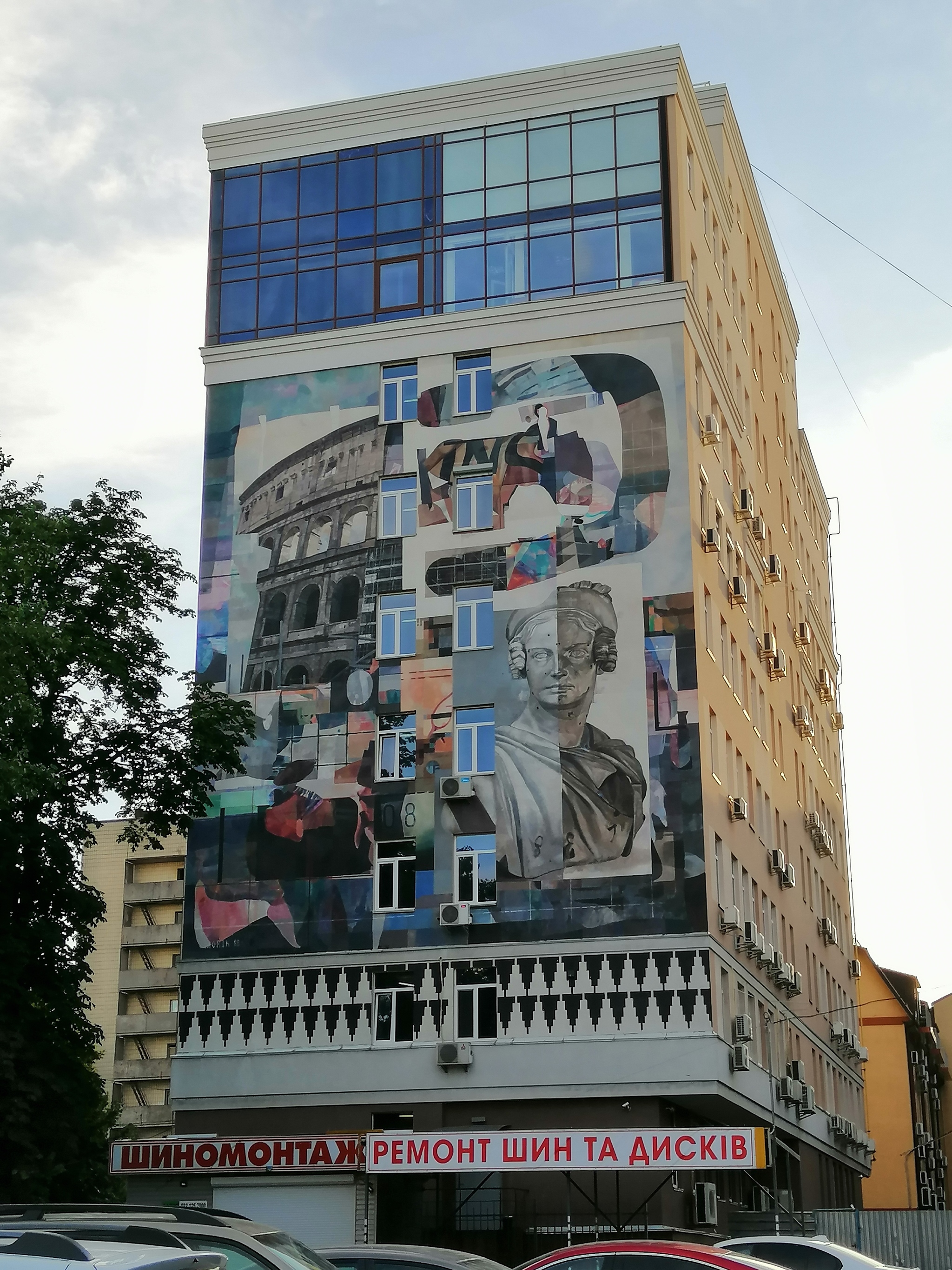 Kyiv in the evening. Continuation - My, Kiev, Mural, Walk, Street art, Miniature, Longpost