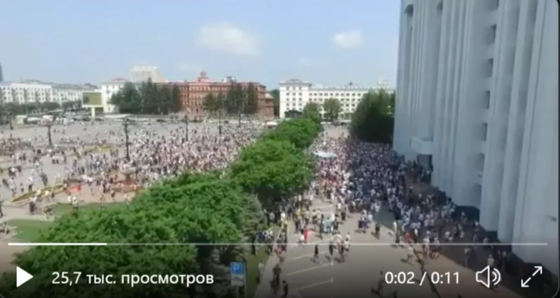 Huge crowd in Khabarovsk - Khabarovsk, Protest, Politics, Sergey Furgal