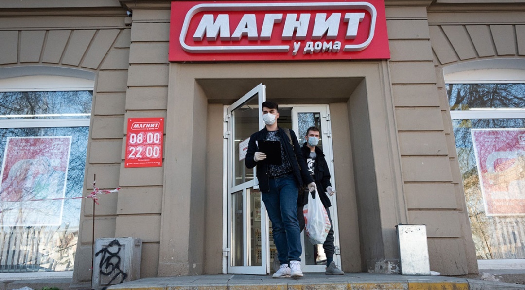 Первые Сетевые Магазины В России
