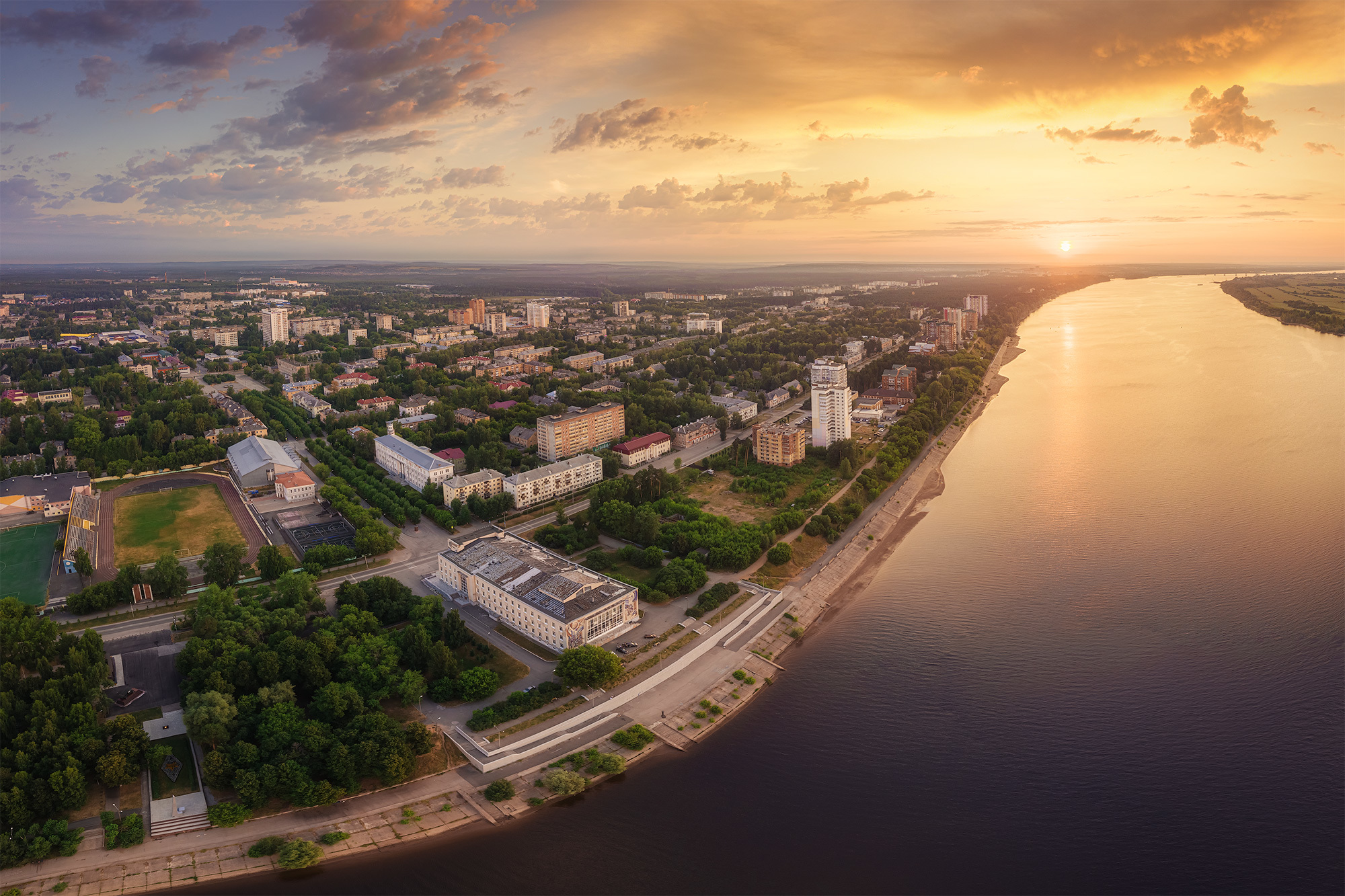 Dawn over the Kama - My, The photo, Permian, Landscape, beauty, dawn, Dji, River, Town