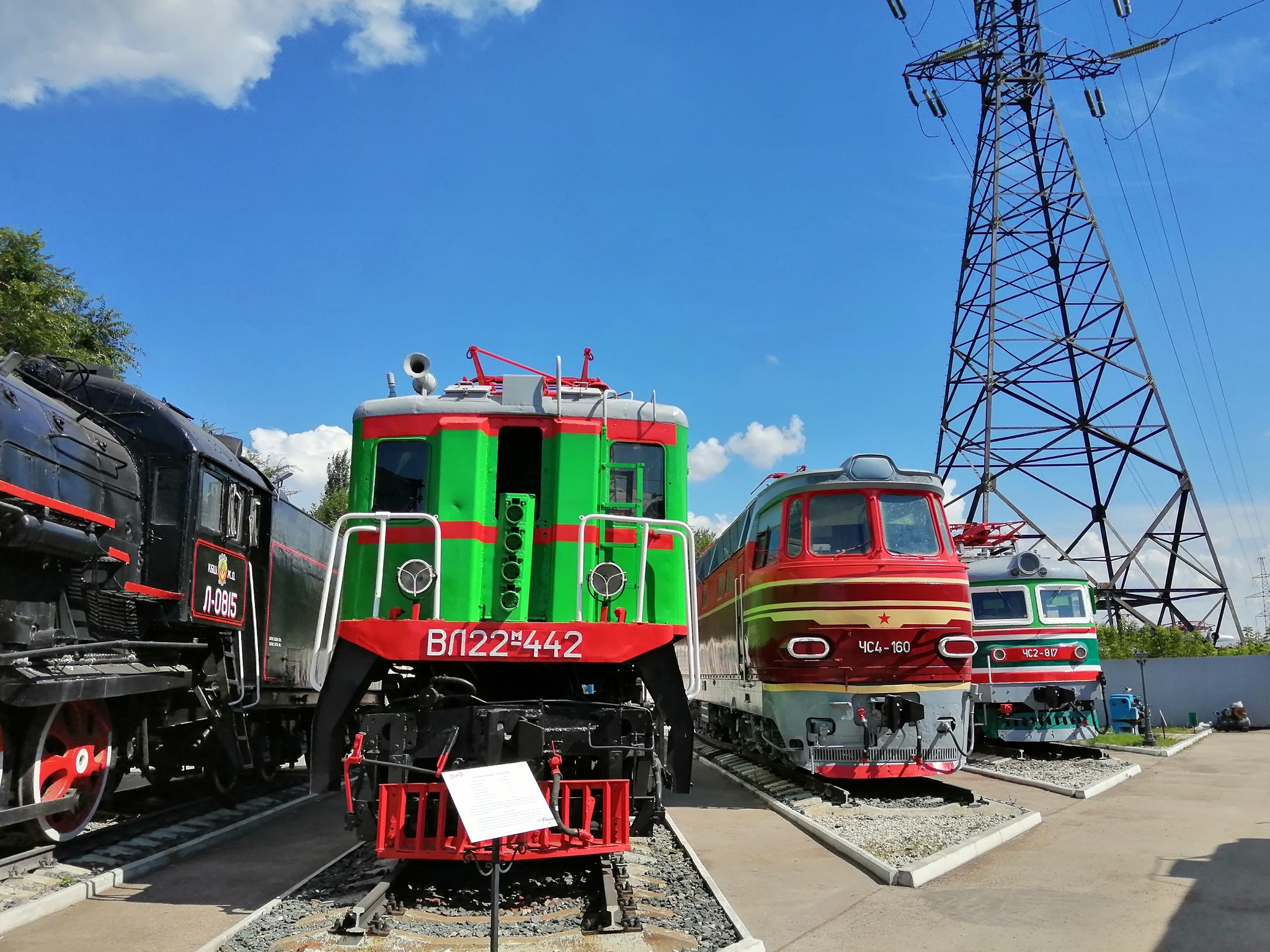 Volga Region Museum of Railway Equipment - My, Photobritish, Railway, Longpost, Samara