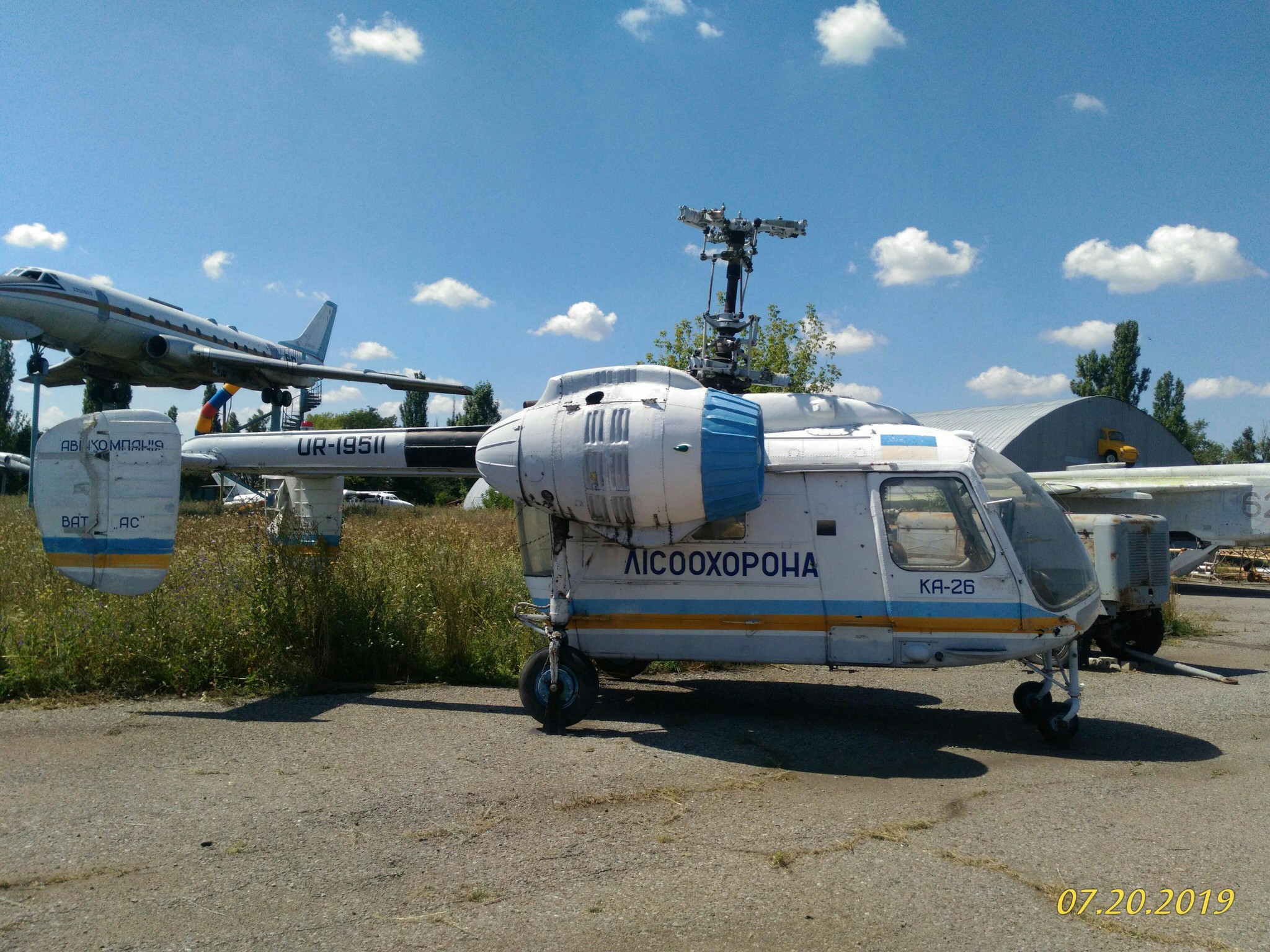 Aviation Technical Museum in Lugansk - My, Aviation Museum, Aviation, Longpost