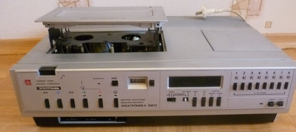 Why is the electronics VCR VM-12 better than a video deuce? - My, 90th, Childhood of the 90s, Technics, Text