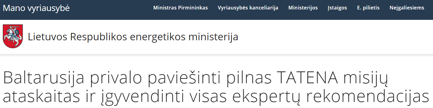 Белоруссия или Беларусь? - Моё, Республика Беларусь, Беларусь vs Белоруссия, Белорусы, Длиннопост