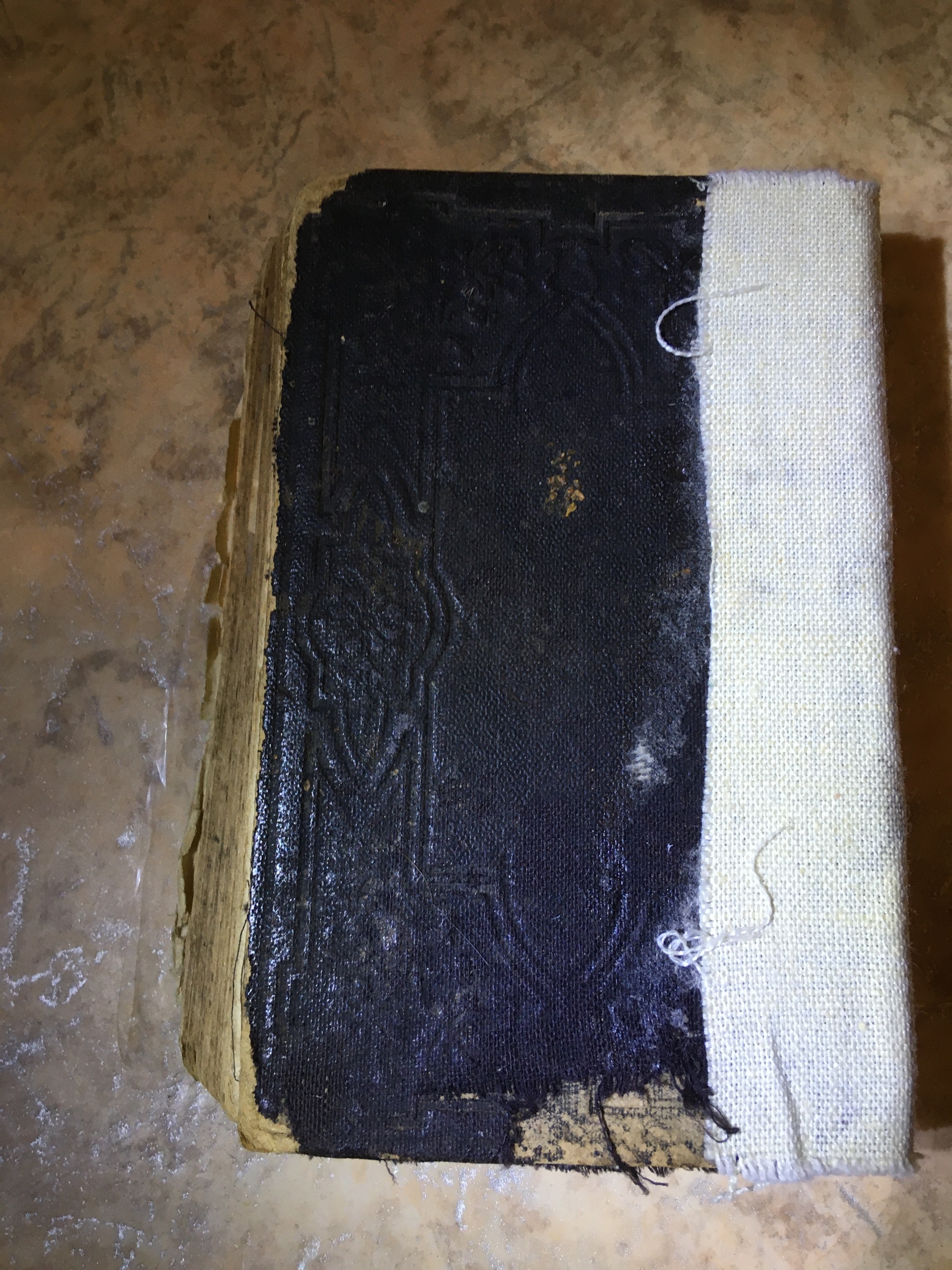 I don’t know what this book is, please help - My, Antiques, Old books, Longpost