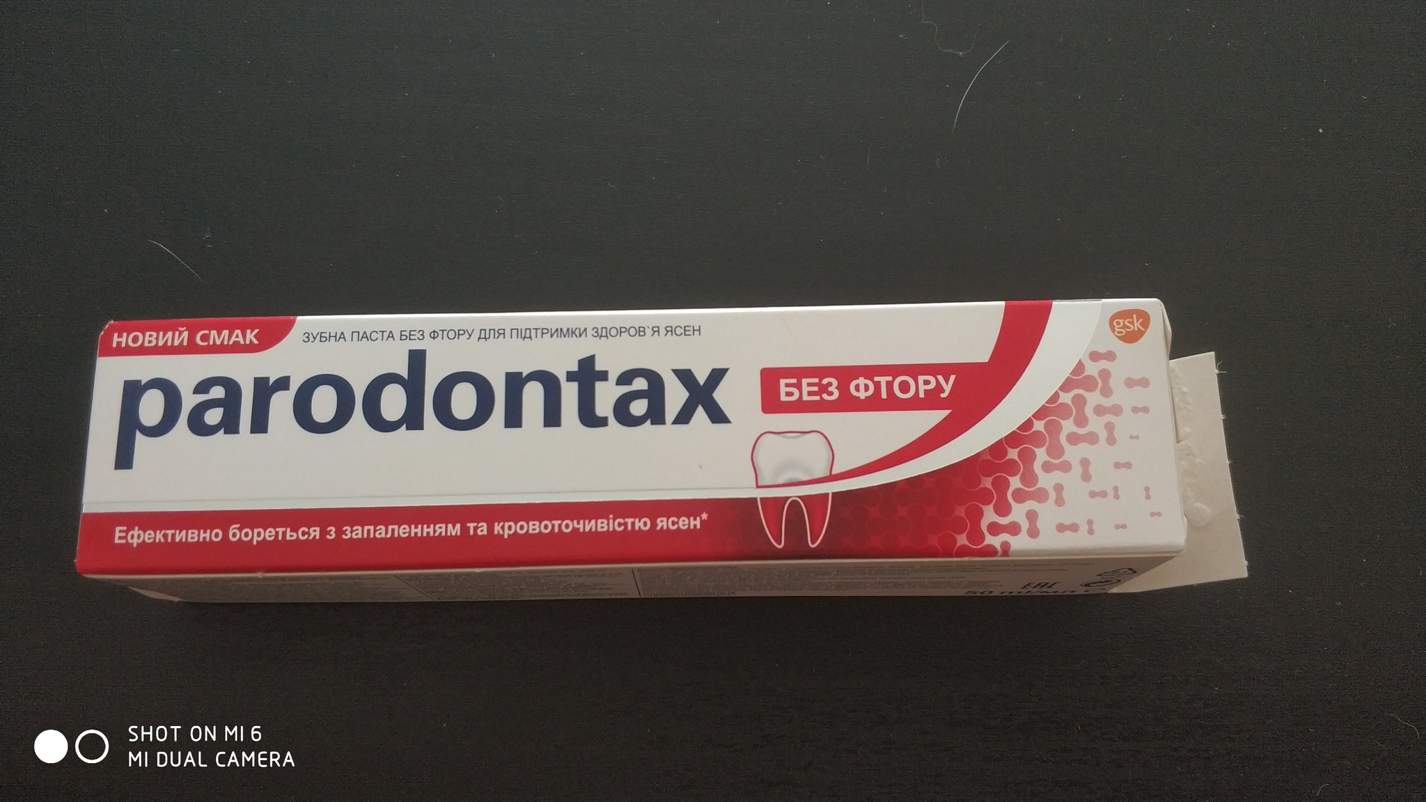 Thank you, Paradontax - My, Toothpaste, Marketers, Deception, Package