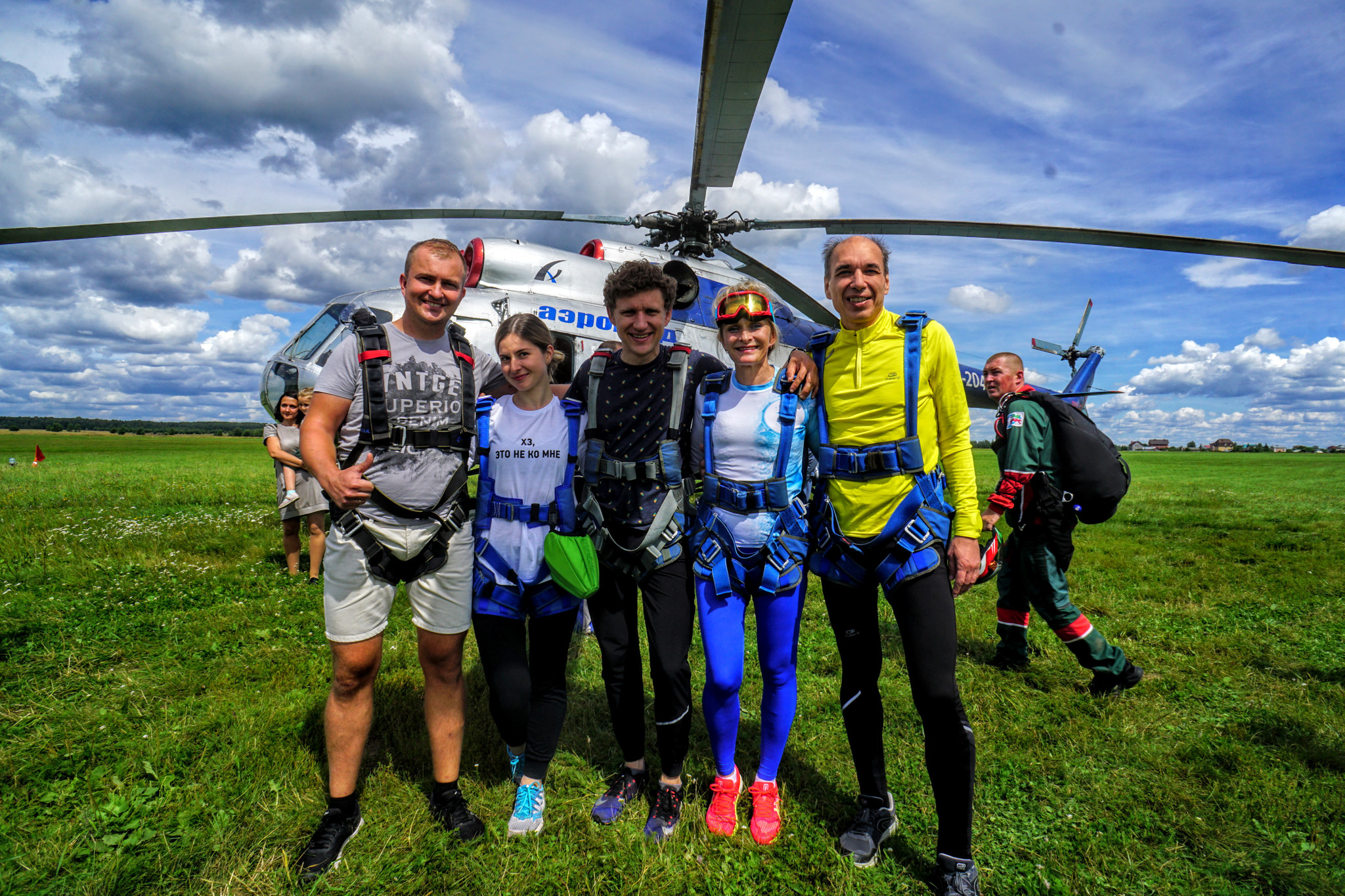 Be first баннер. Be first bcaa vegan фото. Шейкер 290. Шейкер 600 мл be first. Jump be first.