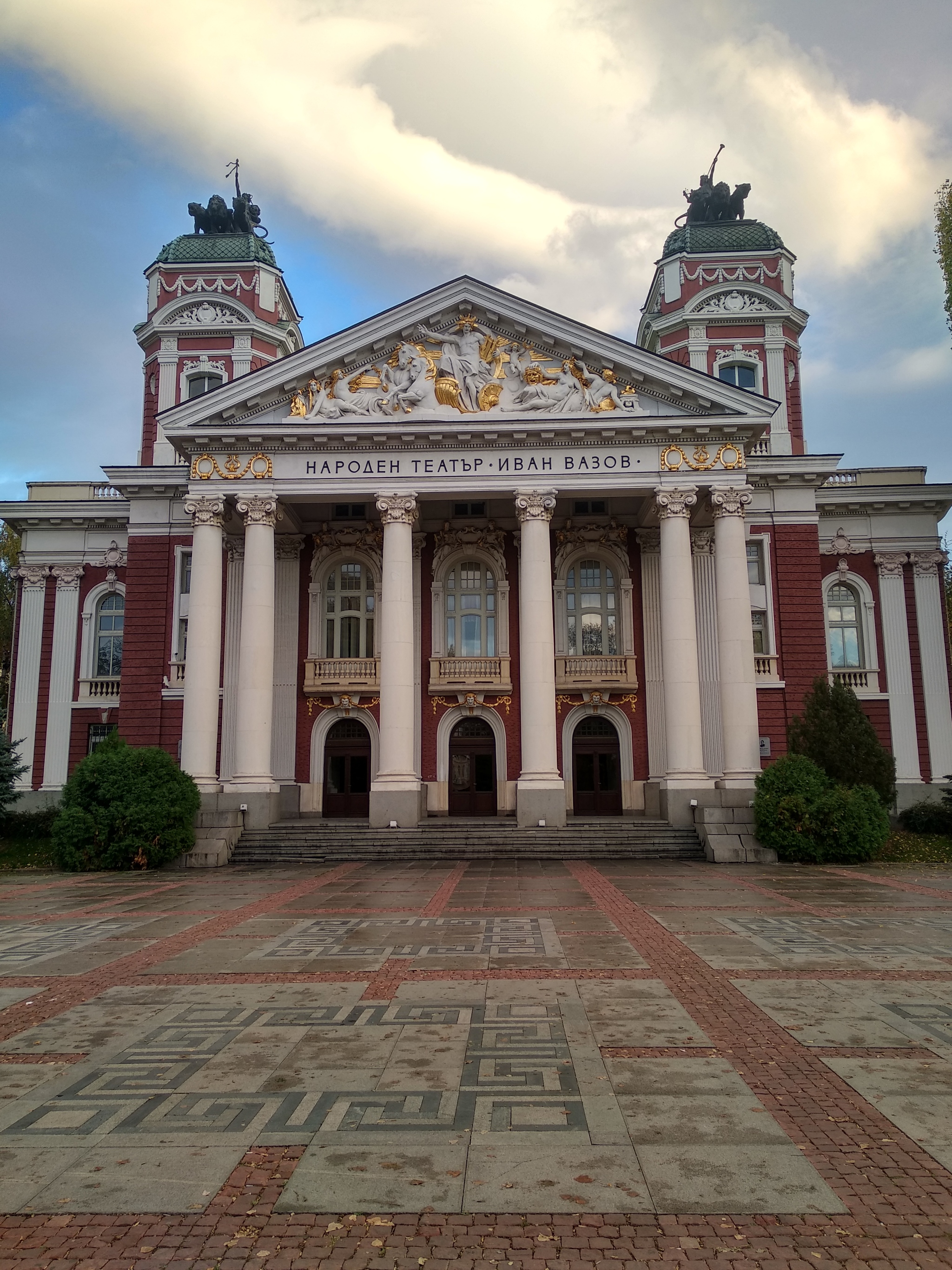 София - Моё, София, Болгария, Европа, Путешествия, Путешествие в Европу, Длиннопост