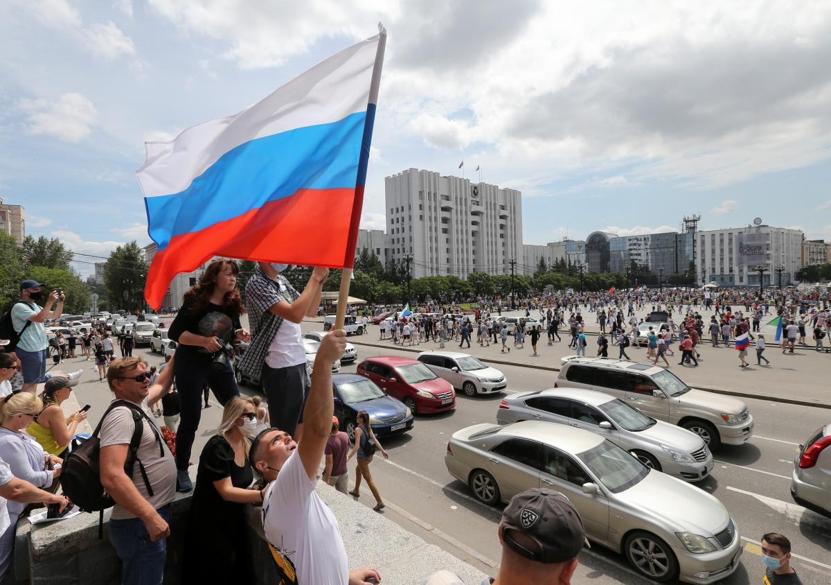 Тенденция однако... - Хабаровск, Митинг, Политика, Длиннопост