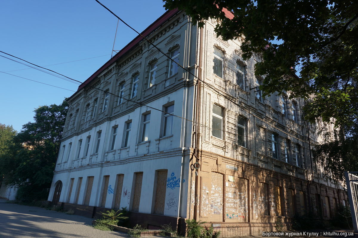 Dnieper, old areas, Ekaterinoslav buildings - My, Dnipropetrovsk, Dnieper, The photo, Architecture, Historical building, Fuck aesthetics, Photobritish, Longpost