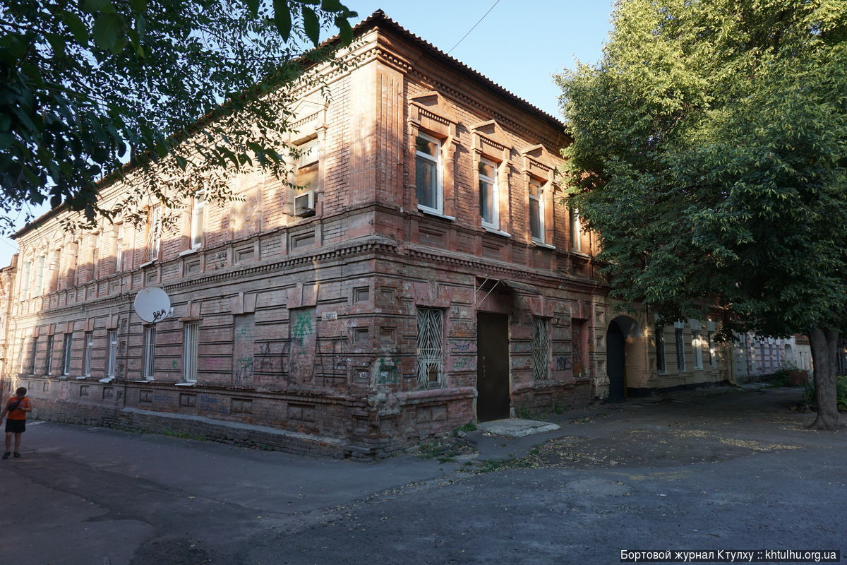 Dnieper, old areas, Ekaterinoslav buildings - My, Dnipropetrovsk, Dnieper, The photo, Architecture, Historical building, Fuck aesthetics, Photobritish, Longpost