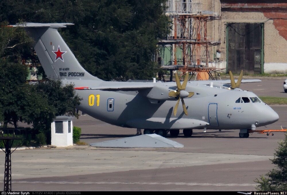 The first prototype of the Il-112V, which made its only flight in March 2019, was again rolled out at VASO in Voronezh and received painting - Airplane, Aviation, Voronezh, Russia, The photo, Vks