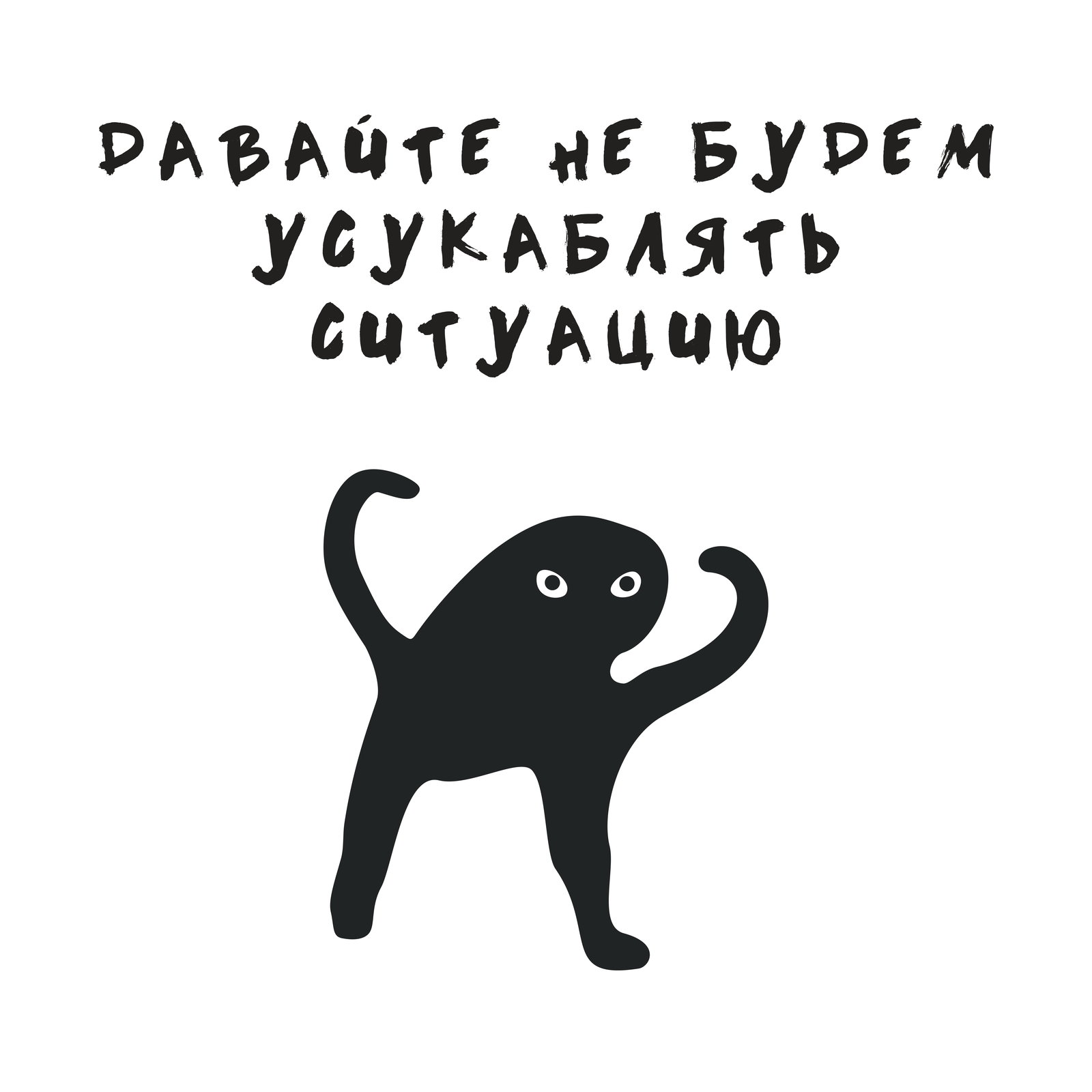 Ответ на пост «Как нельзя воспитывать детей» - Воспитание детей, Мат, Перелом, Ответ на пост, Длиннопост, Текст, Негатив