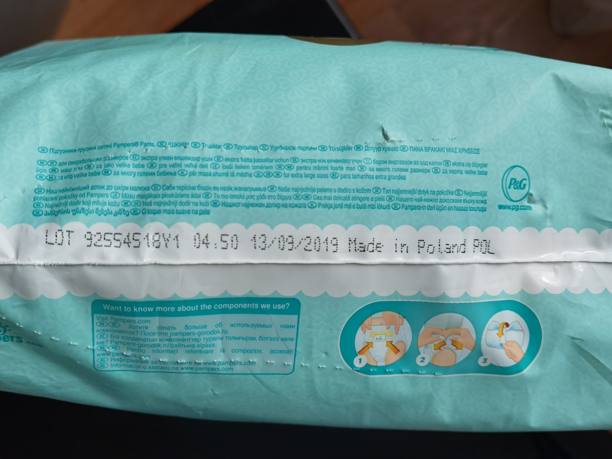 Is it a counterfeit in Detsky Mir or does Procter & Gamble not monitor quality? - My, Pampers, Procter&gamble, Child's world, Longpost, Poor quality, Video