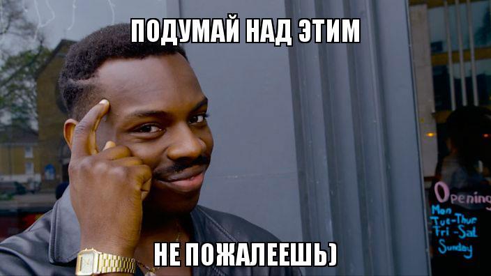 Как я наукам всяким учился в дальнем-предальнем королевстве - Моё, История, Реальная история из жизни, Учеба, Испания, Школа, ЕГЭ, Длиннопост