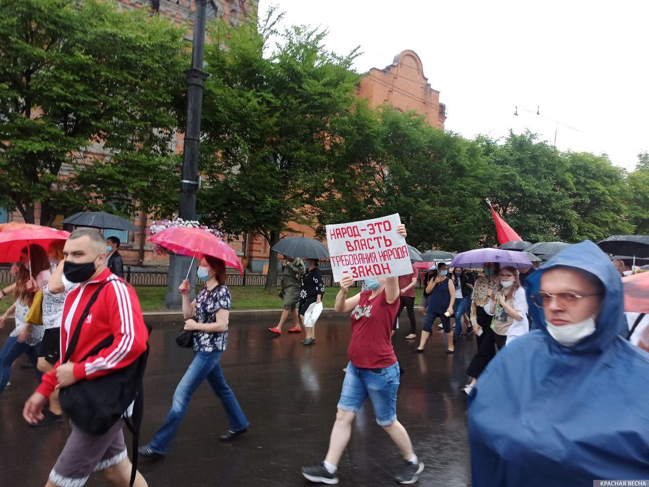 For the “Far Eastern Confederation”? Protests continued in Khabarovsk - Politics, Sergey Furgal, Khabarovsk, Rally, Reportage, Protest, Longpost