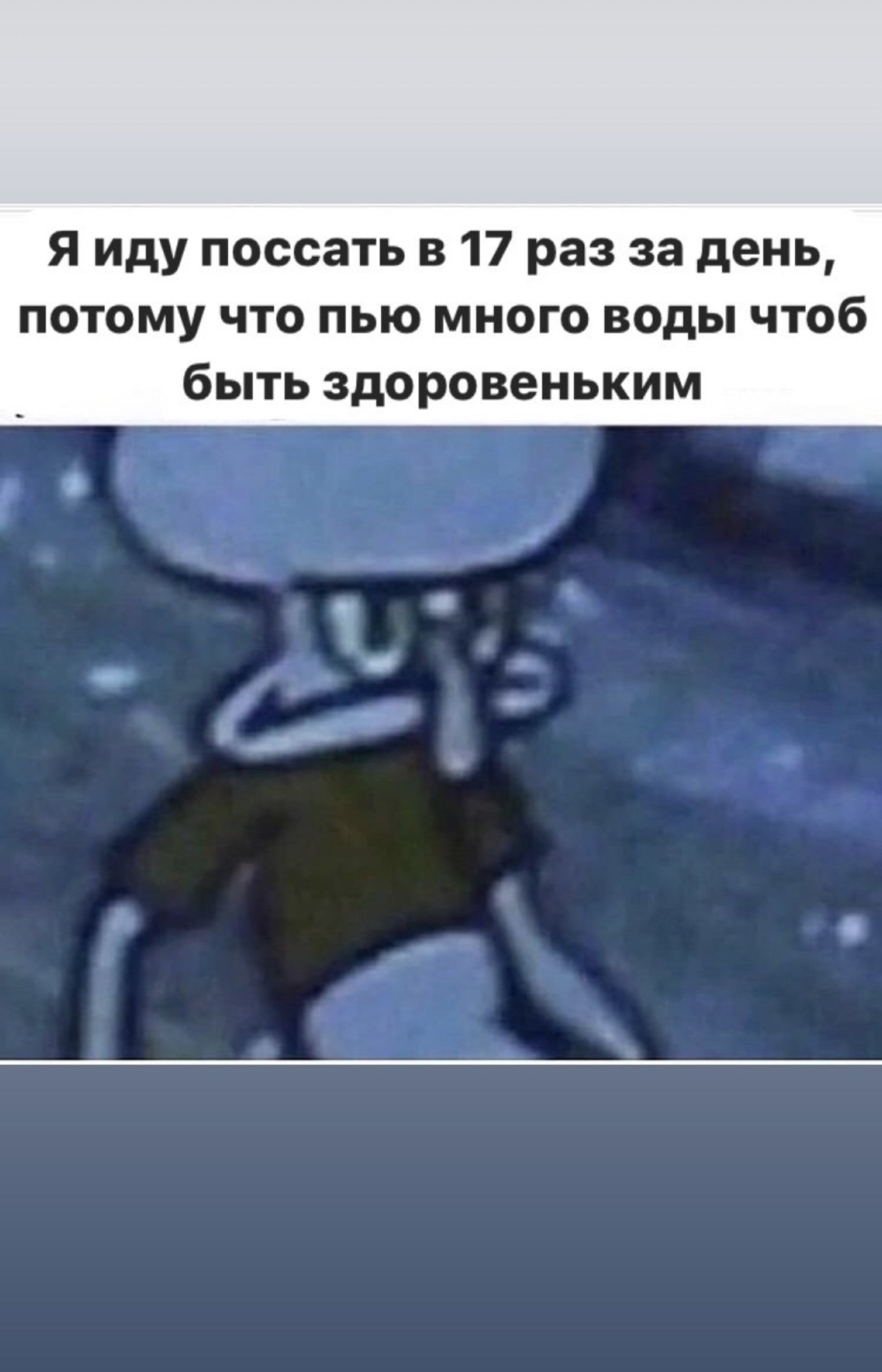 ЗОЖ | Пикабу
