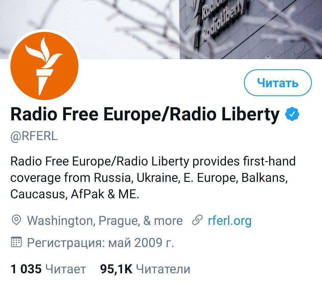 Twitter marked the RT account with a label indicating “direct or indirect connection of the media account with the state.” - Society, USA, Social networks, Twitter, Tags, Politics, Russia today, Radio Liberty