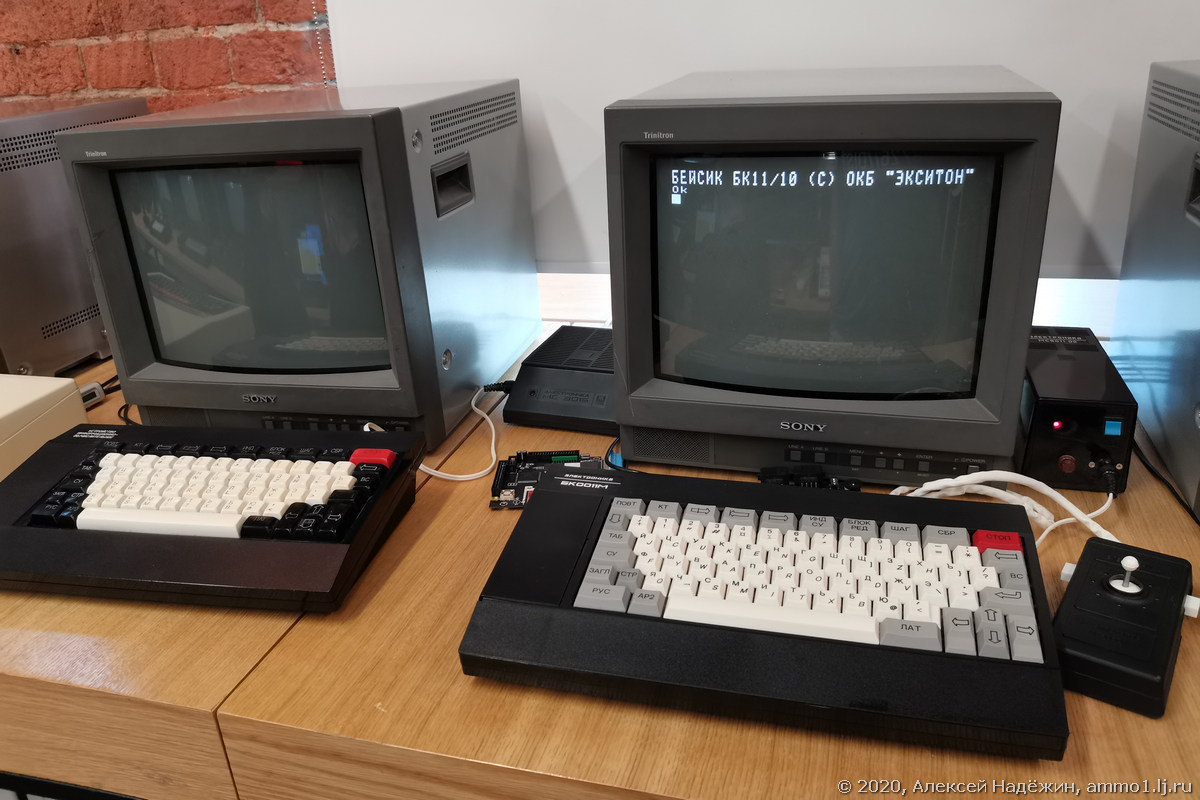 Dozens of working rare computers - a tour of the Yandex Museum - Computer, Story, Museum, Moscow, Yandex., Zx spectrum, Dendy, Playstation, Longpost