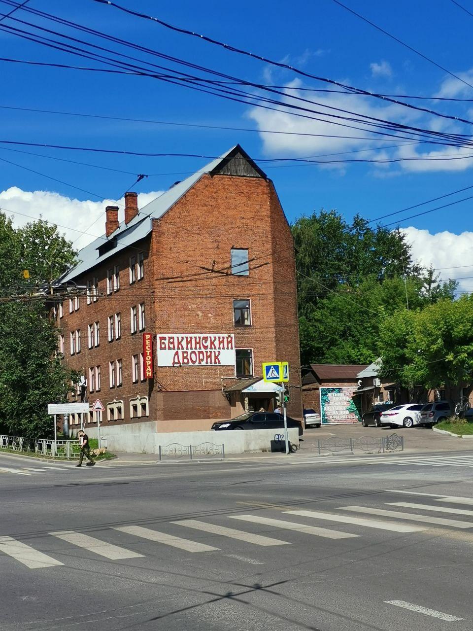 30 городов с семьей за 30 дней. День пятнадцатый: Иваново | Пикабу