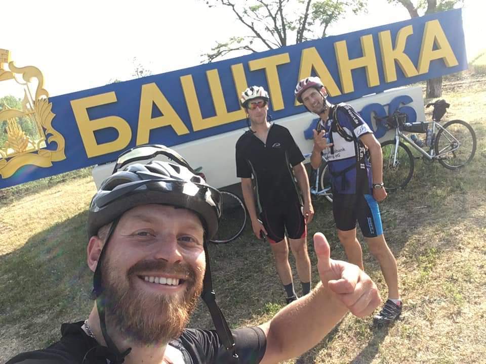 BRM (brevet) 200 km *Novobuzhsky trash* - My, Brevet, Cycling Marathon, Pokatushki, Bike ride, A bike, Story, Report, Longpost, Cycling